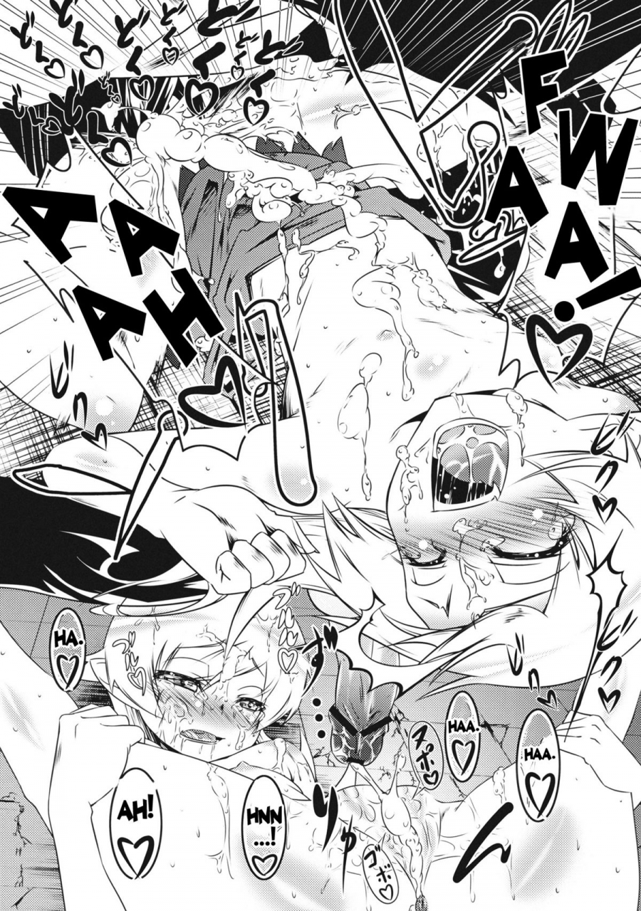 comic15-yuunabe-shinkouchuu-tanabe-kyou-zokumonogatari-bakemonogatari-english-desudesu