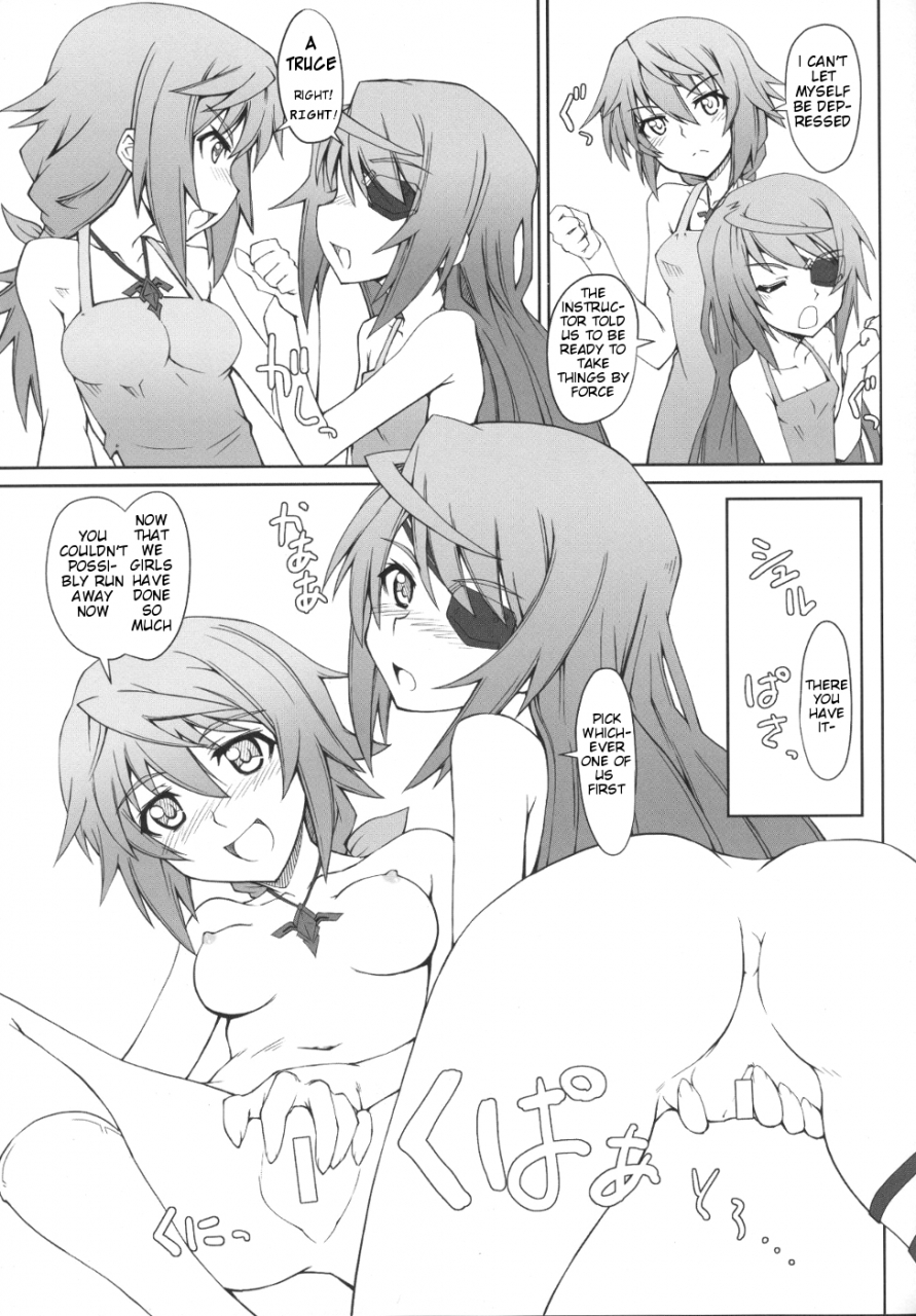 comic15-irozi-mutsuki-ginji-aoi-shinji-love3peace-is-infinite-stratos-english-kibitou4life