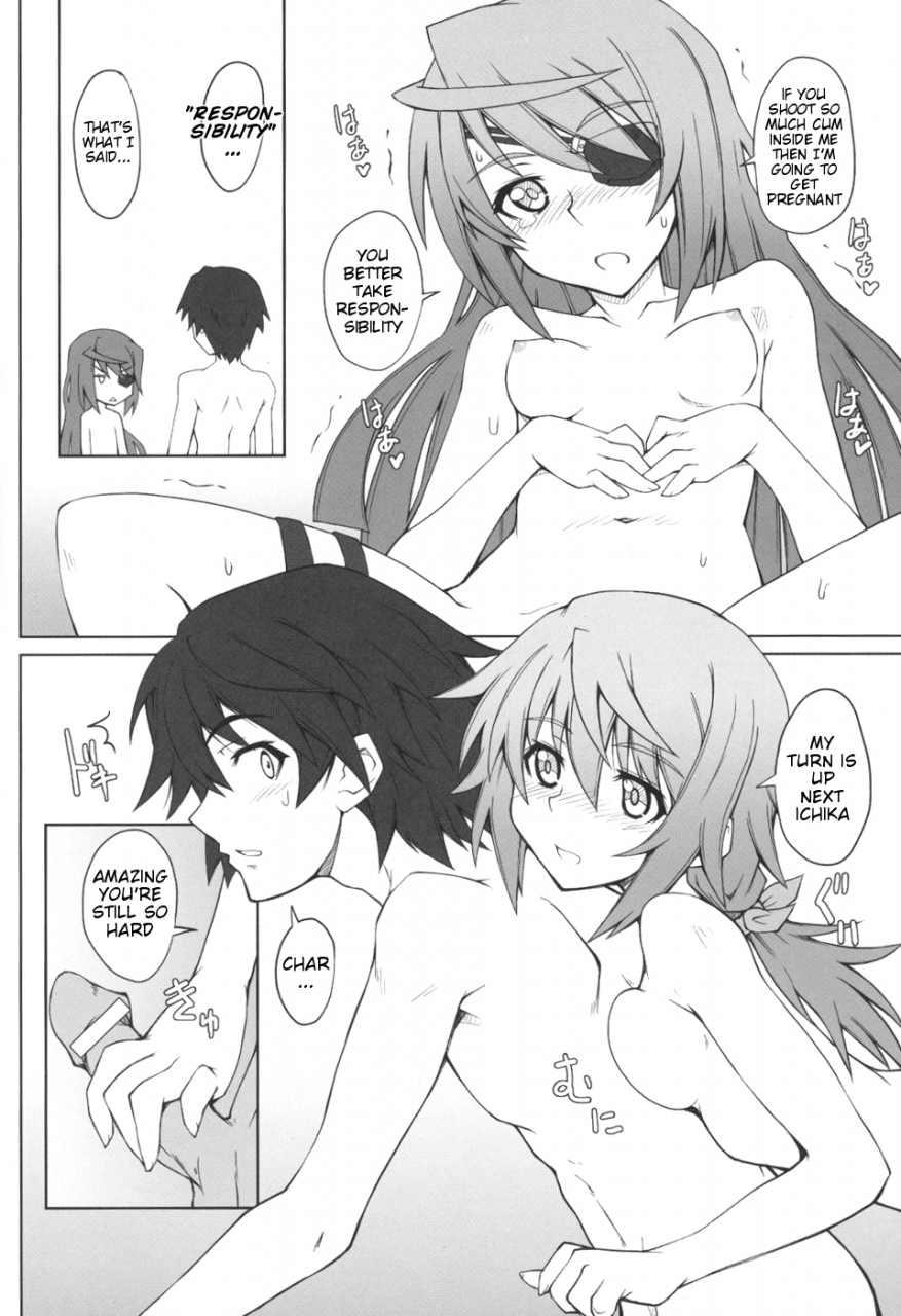 comic15-irozi-mutsuki-ginji-aoi-shinji-love3peace-is-infinite-stratos-english-kibitou4life