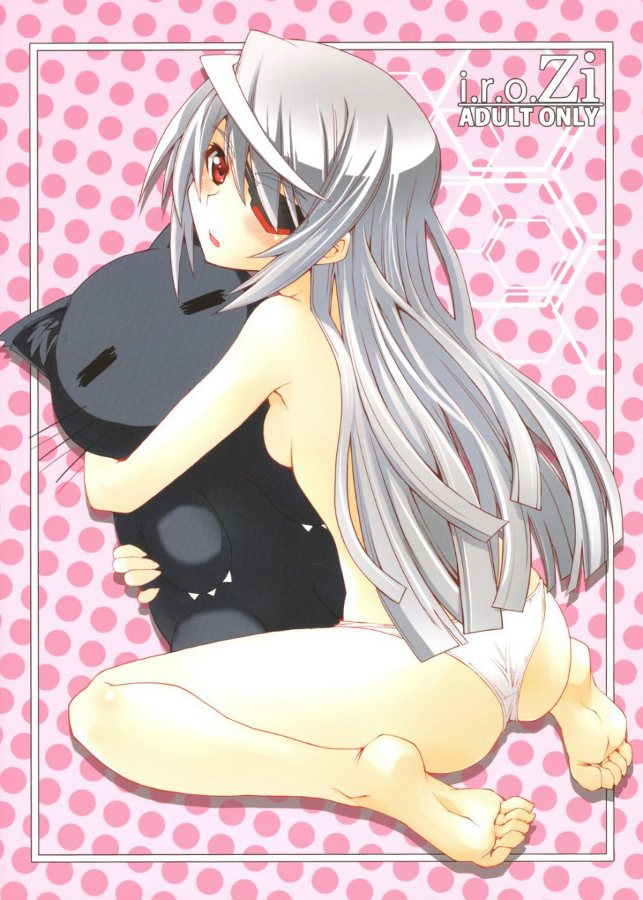 comic15-irozi-mutsuki-ginji-aoi-shinji-love3peace-is-infinite-stratos-english-kibitou4life