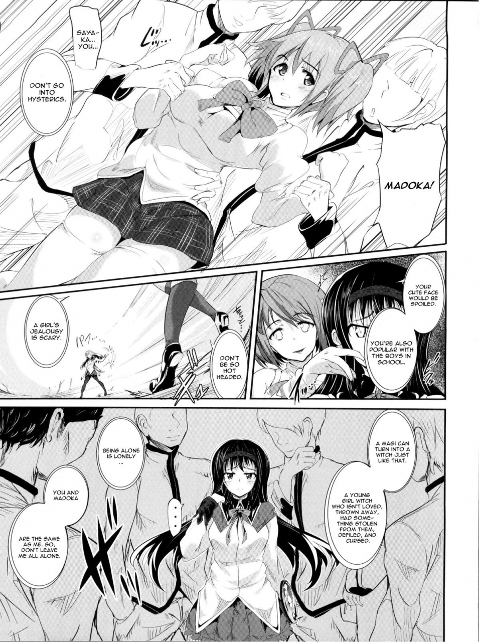 comic15-viento-campanilla-suzuhane-suzu-hmhm-puella-magi-madoka-magica-english-cgrascal