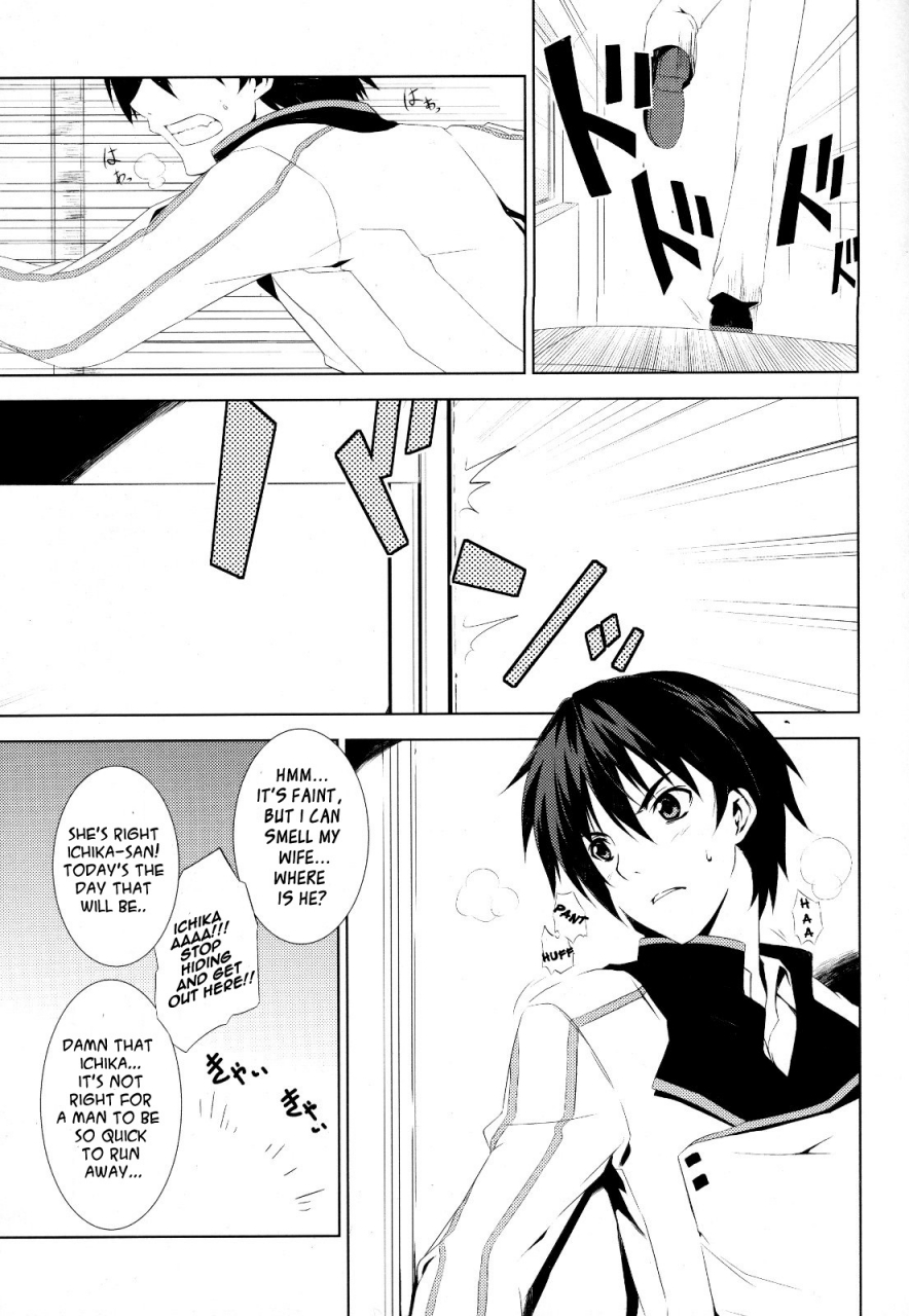 comic15tonarinoyamalemoned-iscream-infinite-stratos-english-kibitou4life