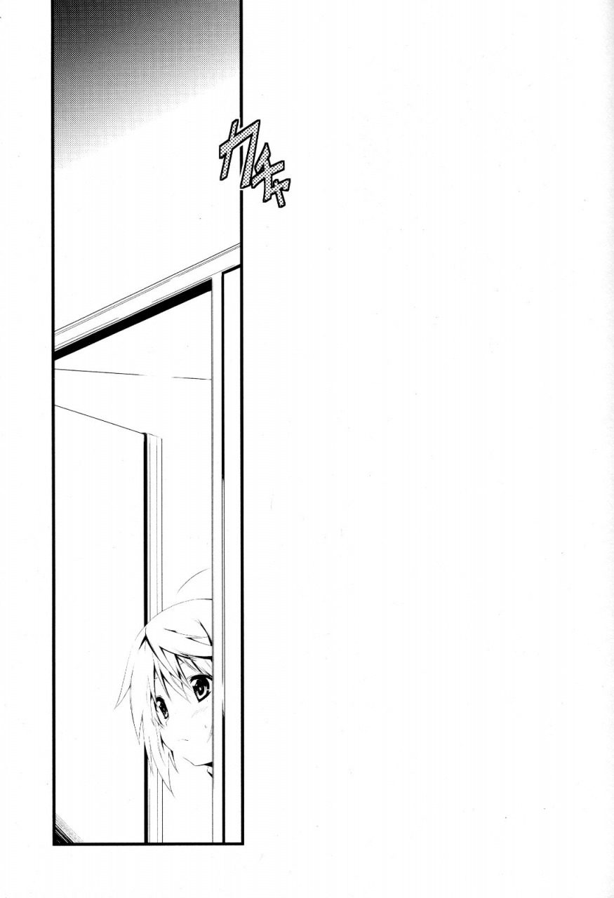 comic15tonarinoyamalemoned-iscream-infinite-stratos-english-kibitou4life