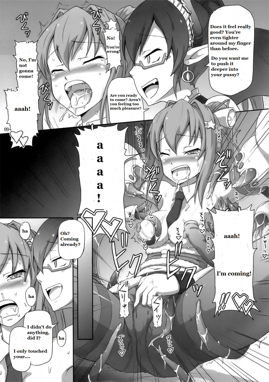 comic16-7-dawy-futanari-santa-chan-try-english-futanari-palace