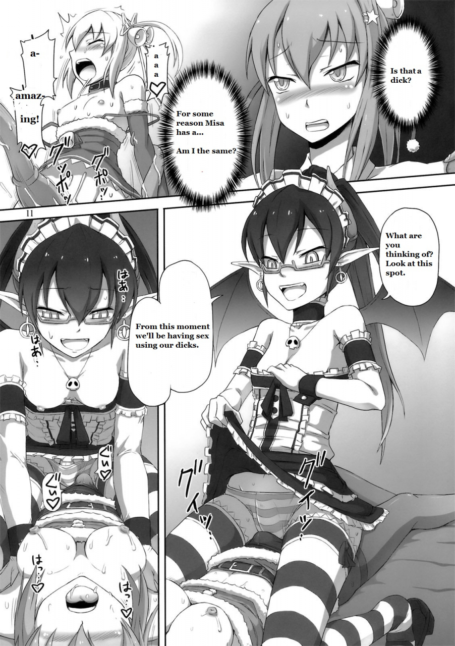 comic16-7-dawy-futanari-santa-chan-try-english-futanari-palace