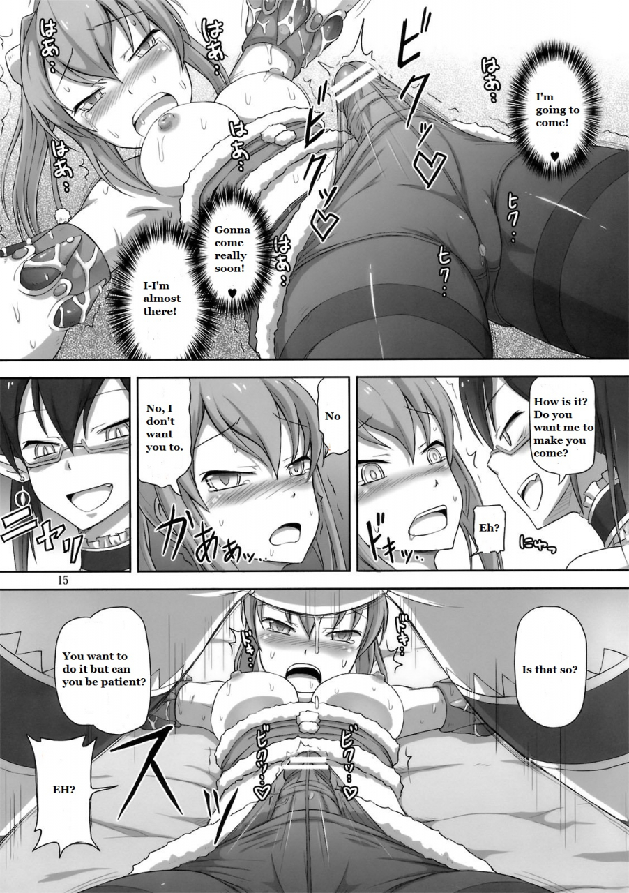 comic16-7-dawy-futanari-santa-chan-try-english-futanari-palace