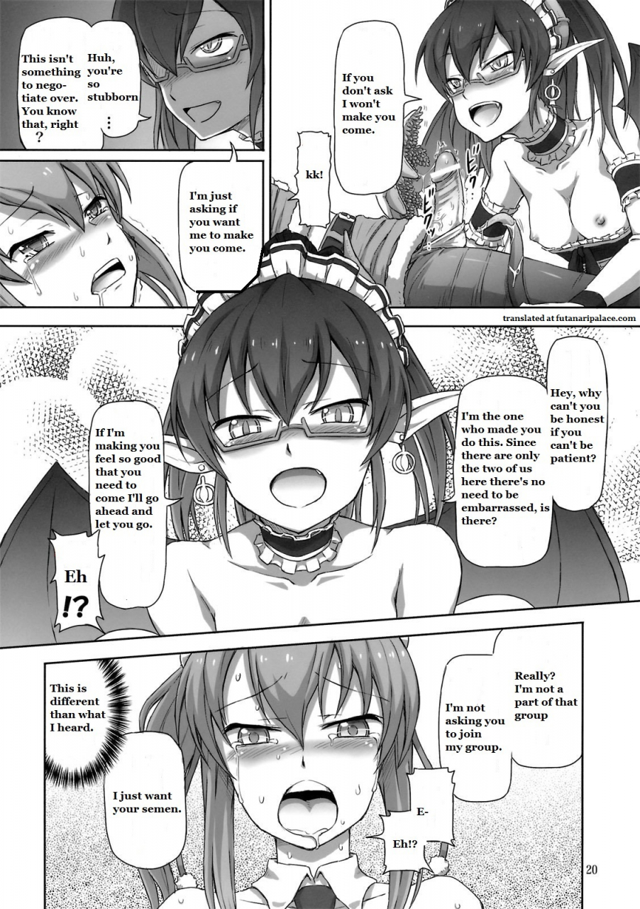comic16-7-dawy-futanari-santa-chan-try-english-futanari-palace