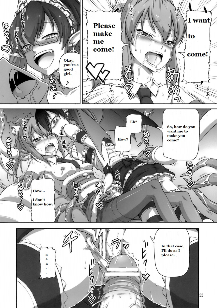comic16-7-dawy-futanari-santa-chan-try-english-futanari-palace