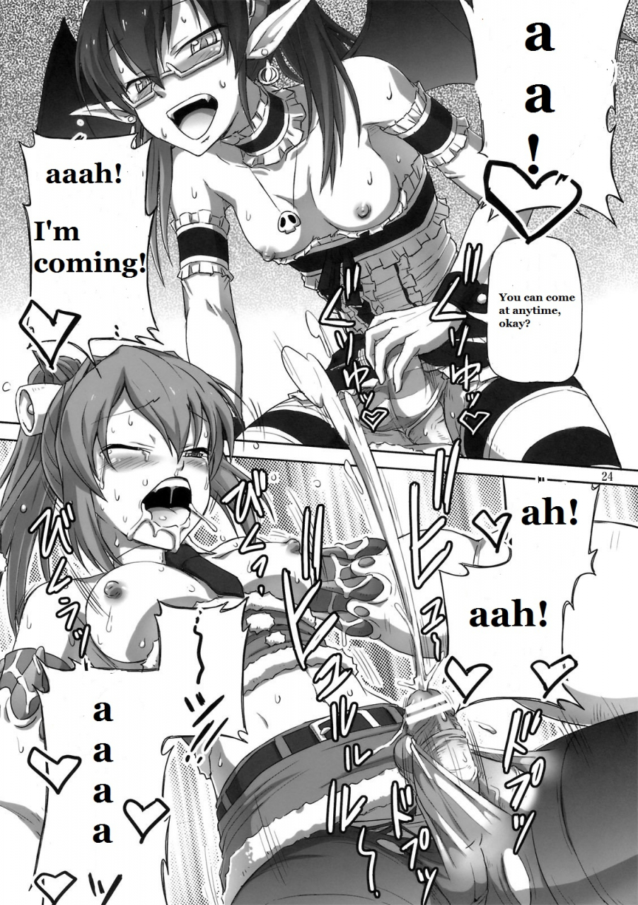 comic16-7-dawy-futanari-santa-chan-try-english-futanari-palace