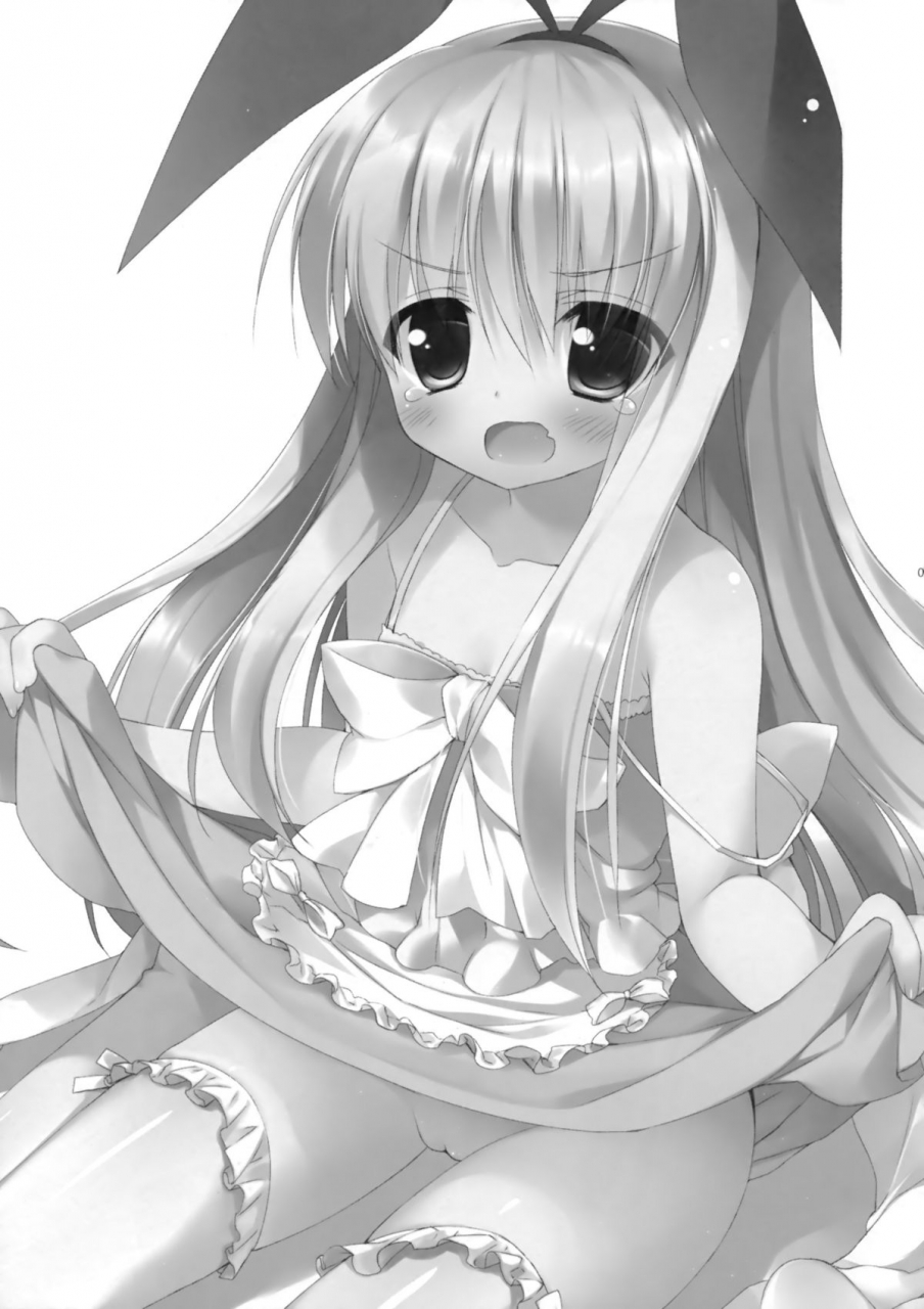 comic16-234do-ichiri-kodomo-janai-zo-im-not-a-child-saki-english-frizky