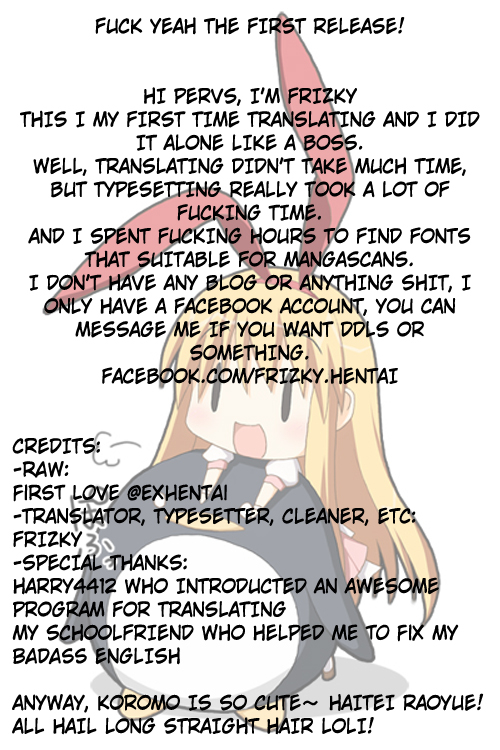 comic16-234do-ichiri-kodomo-janai-zo-im-not-a-child-saki-english-frizky