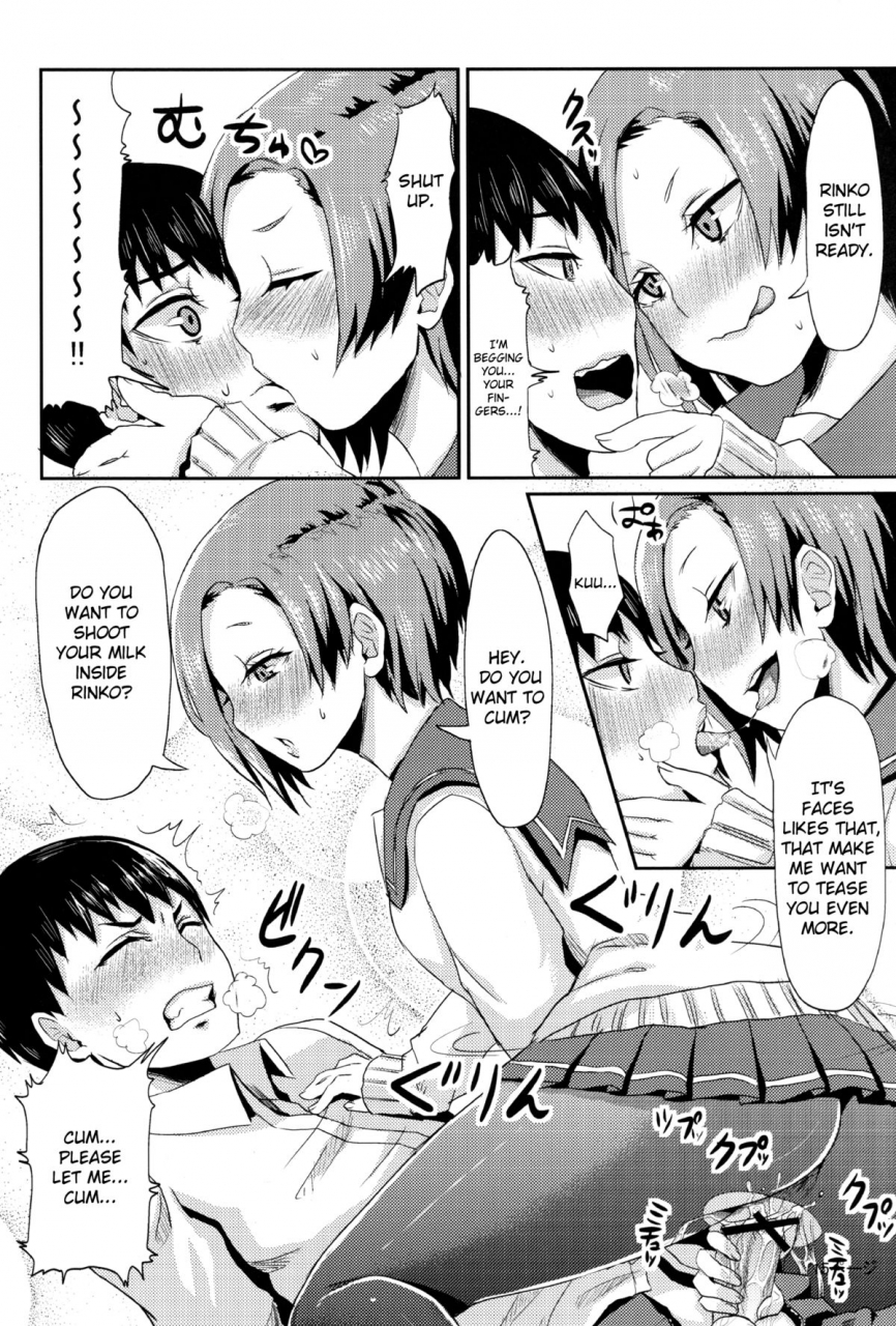 comic16-40denier-homeko-rinko-no-houkago-oshioki-rinkos-after-school-punishment-love-plus-english-lwb