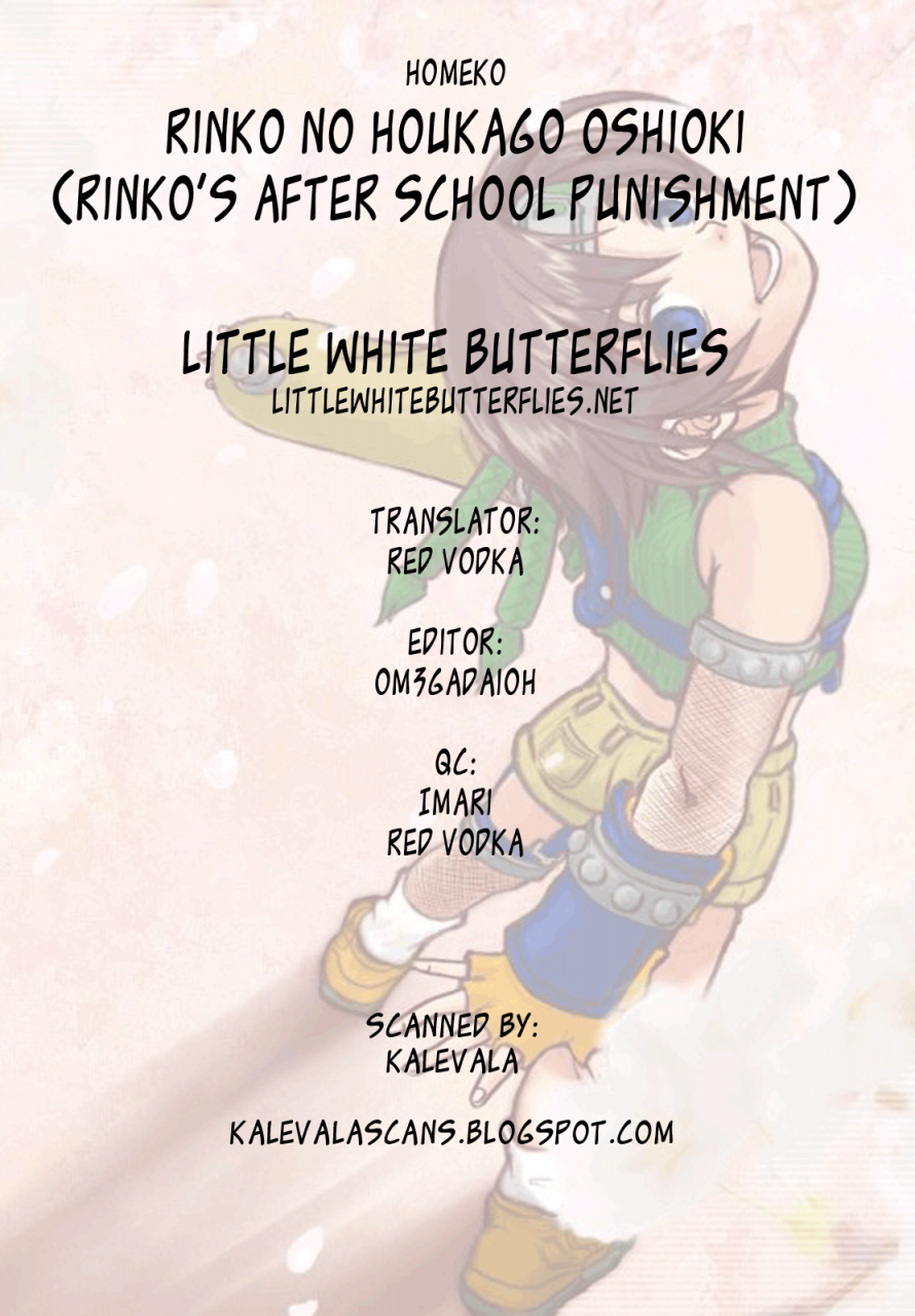 comic16-40denier-homeko-rinko-no-houkago-oshioki-rinkos-after-school-punishment-love-plus-english-lwb