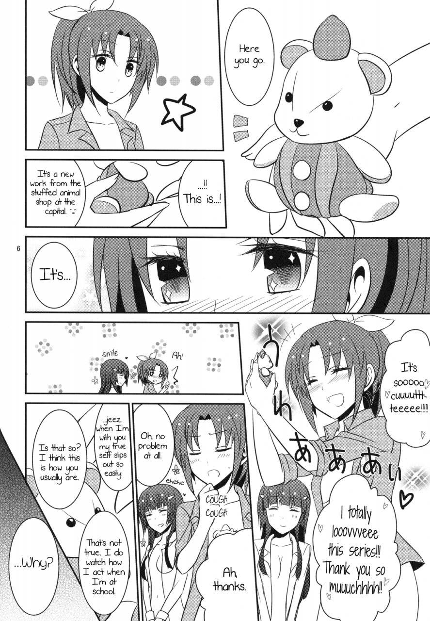 comic16-434-not-found-isya-princess-x-princess-smile-precure-english-yuri-ism