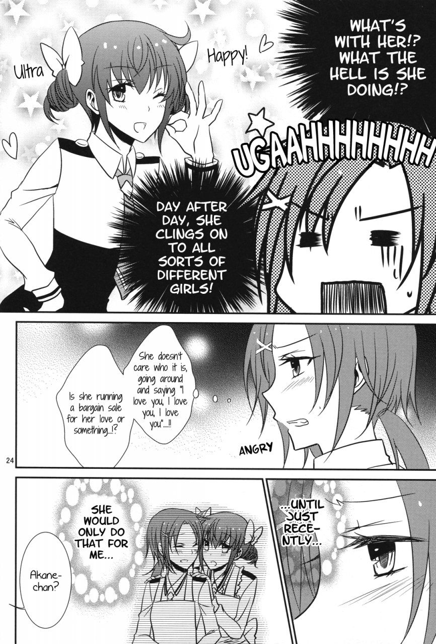 comic16-434-not-found-isya-princess-x-princess-smile-precure-english-yuri-ism