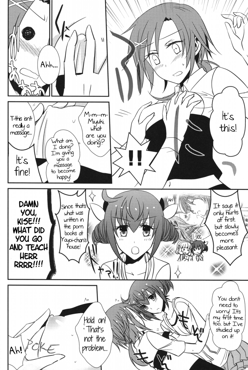 comic16-434-not-found-isya-princess-x-princess-smile-precure-english-yuri-ism