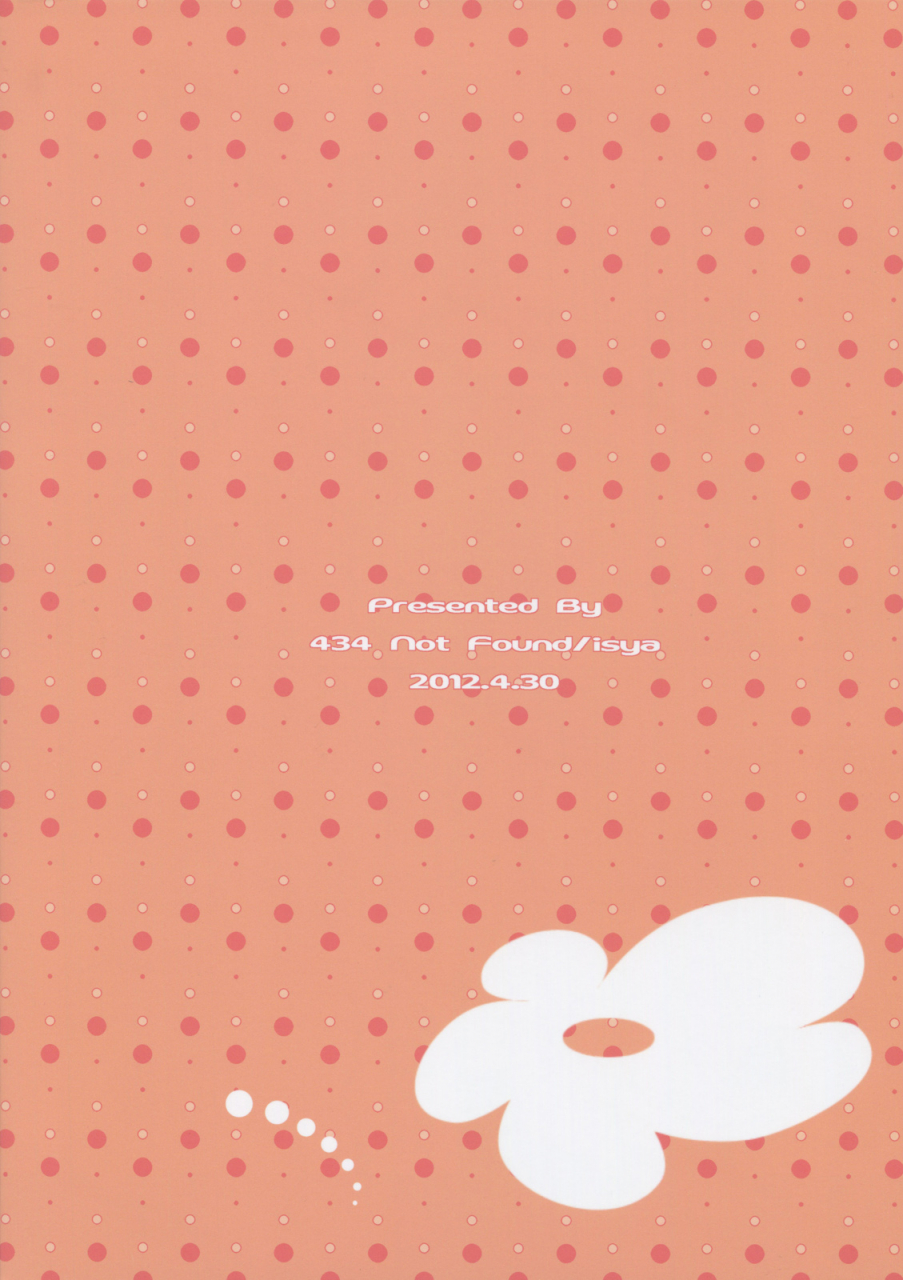 comic16-434-not-found-isya-princess-x-princess-smile-precure-english-yuri-ism