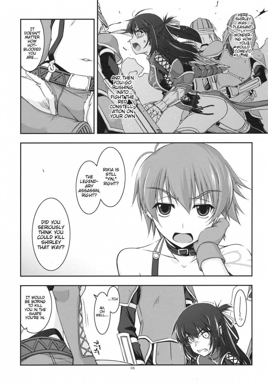 comic16-angyadow-shikei-rixia-ijiri-the-legend-of-heroes-ao-no-kiseki-english