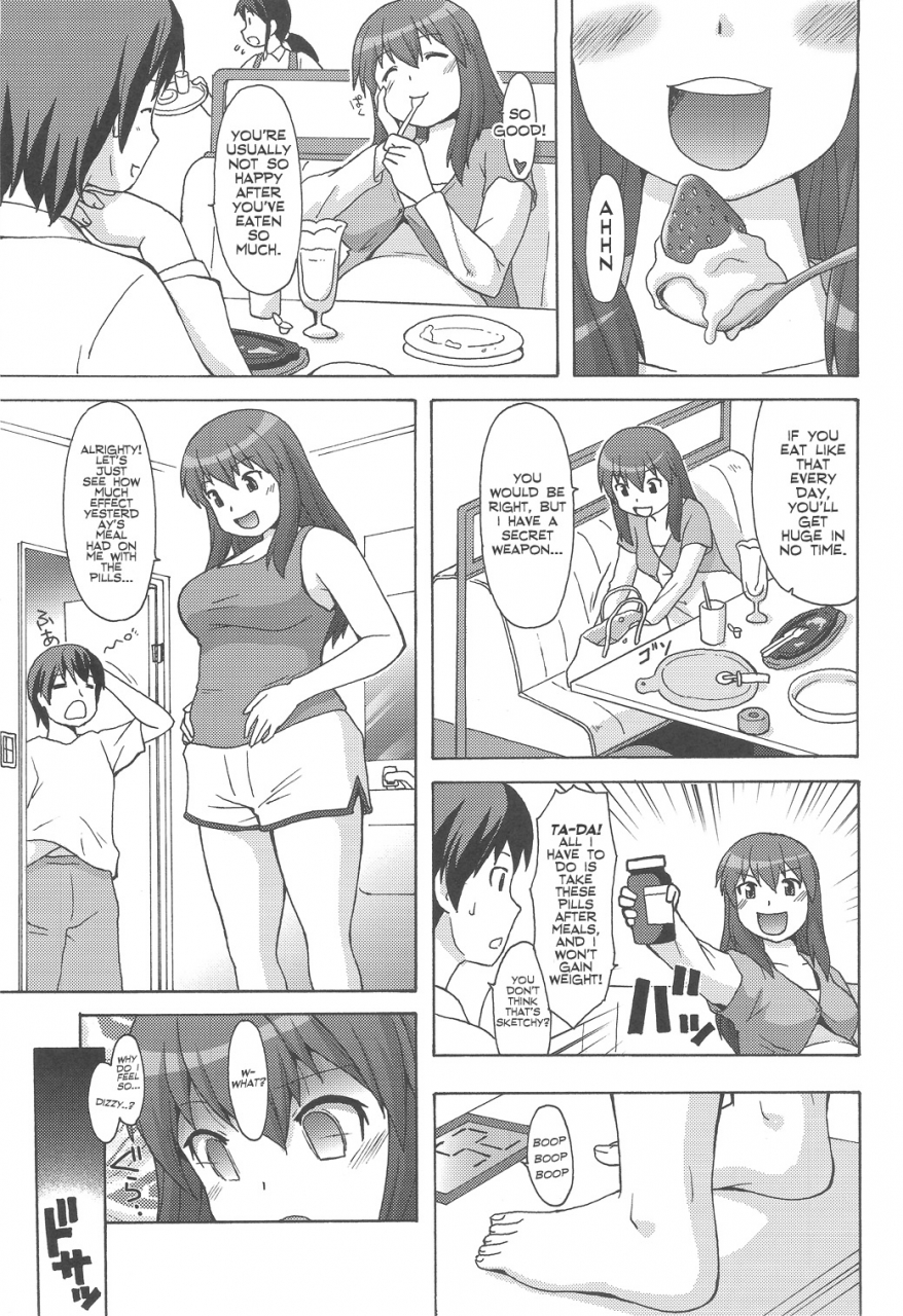 comic16-aa-warera-katou-hayabusa-sentoutai-katou-devlimit-english