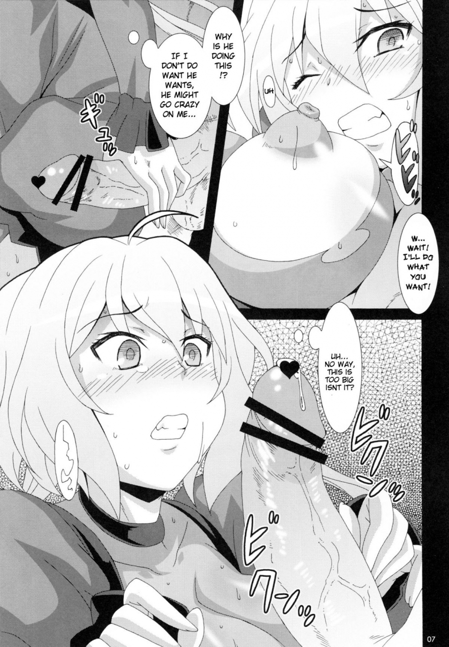 comic16-akusei-shinseibutsu-nori-crystal-break-senki-zesshou-symphogear-english-doujin-moeus