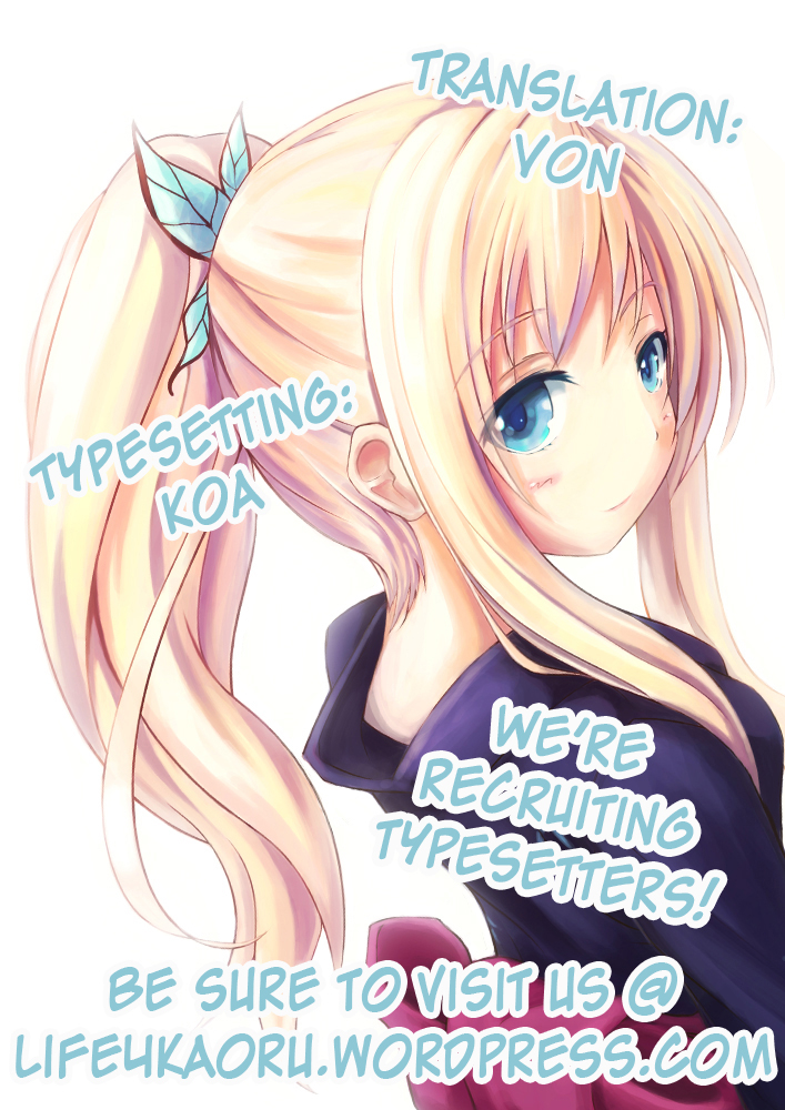 comic16-amatou-youta-amatou-01-boku-wa-tomodachi-ga-sukunai-english-life4kaoru