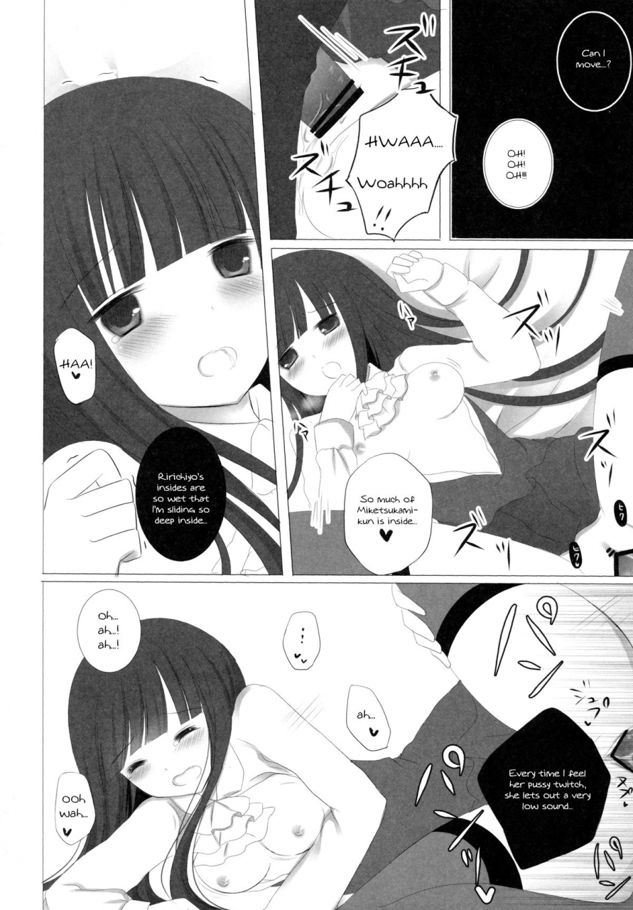 comic16-aroma-terrace-niki-romantic-x-maniac-inu-x-boku-ss-english