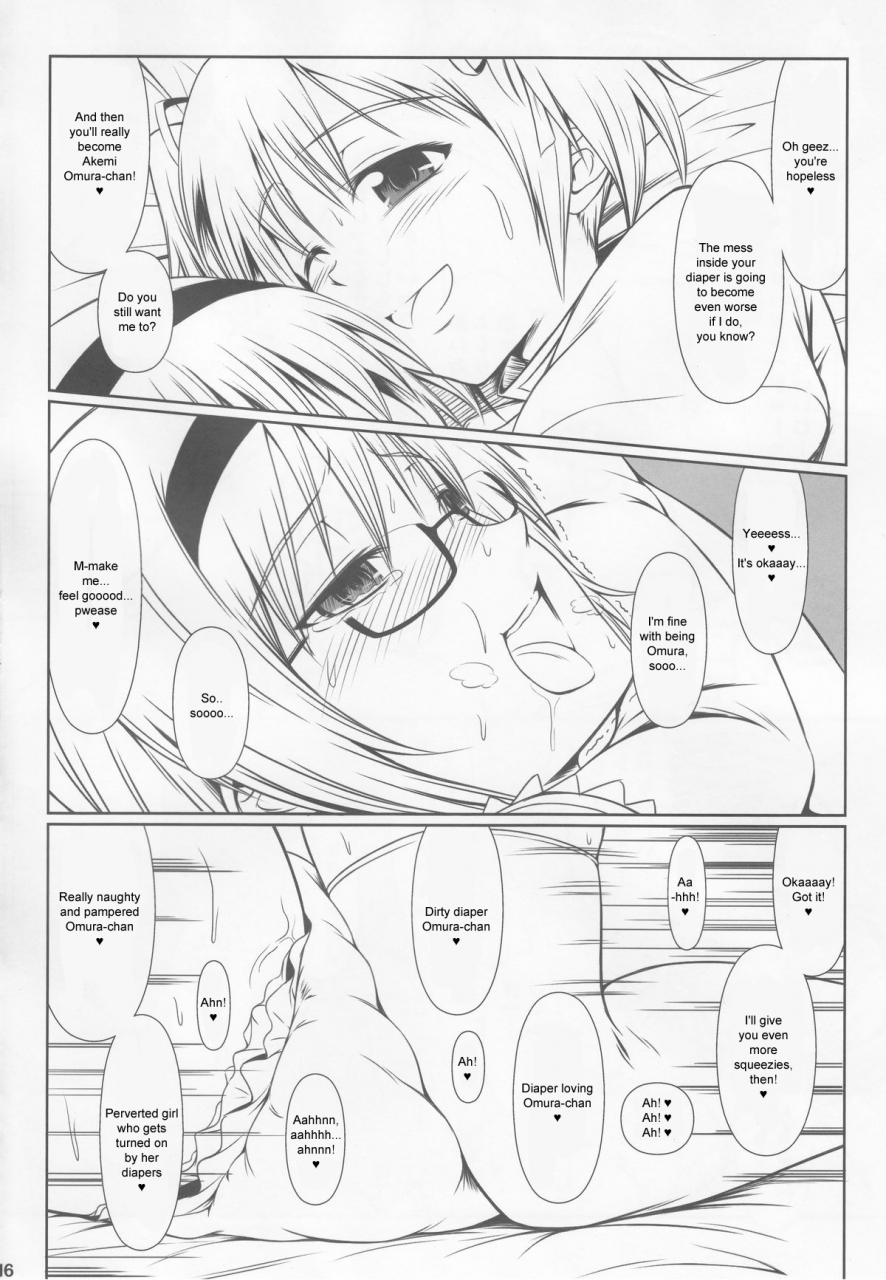 comic16-atelier-lunette-mikuni-atsuko-omhm-puella-magi-madoka-magica-english