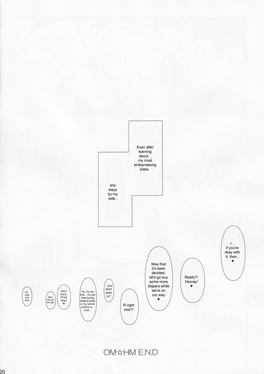 comic16-atelier-lunette-mikuni-atsuko-omhm-puella-magi-madoka-magica-english