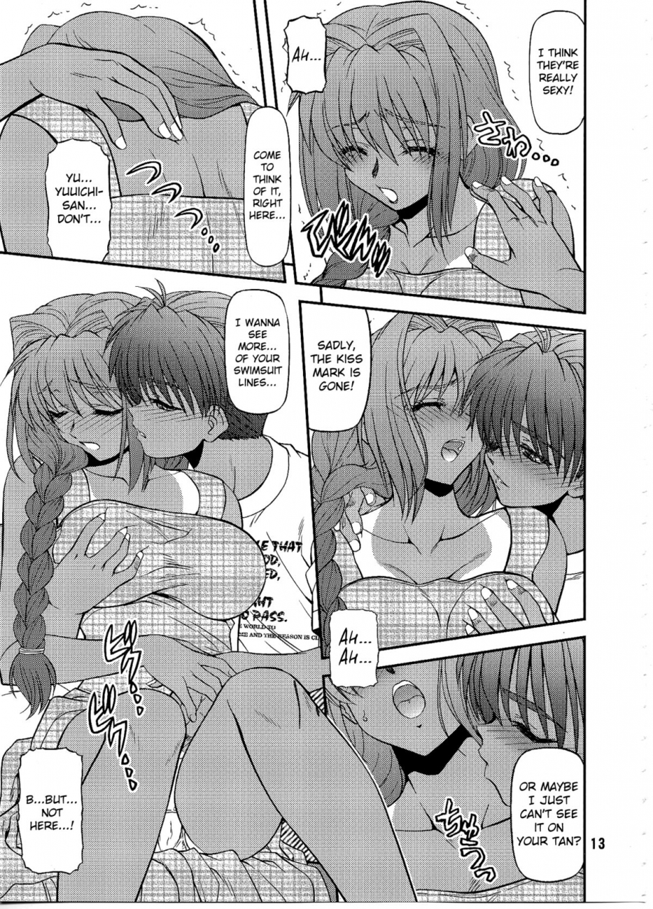 comic16-blue-blood-blue-bloods-vol29-kanon-english