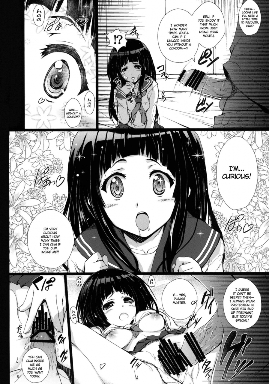 comic16-circle-are-cheru-kasi-hyouka-hyouka-english-ehcove