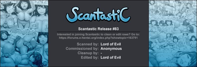 comic16-circle-ohigetan-ohigetan-ohigebon-29-imouto-oppai-sumomo-chan-english-striborg