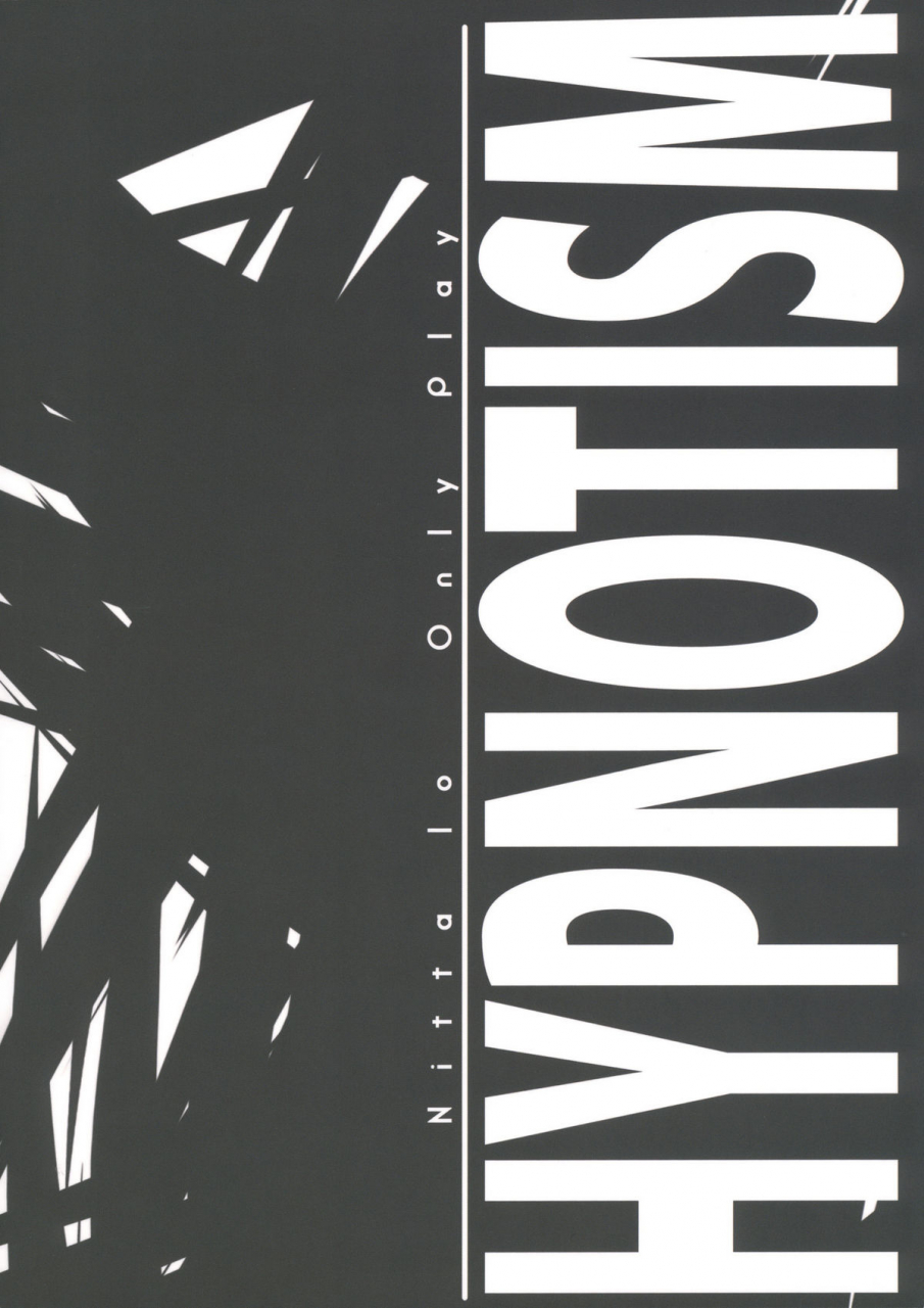 comic16-darabuchidou-darabuchi-hypnotism-devil-survivor-2-english-doujin-moeus