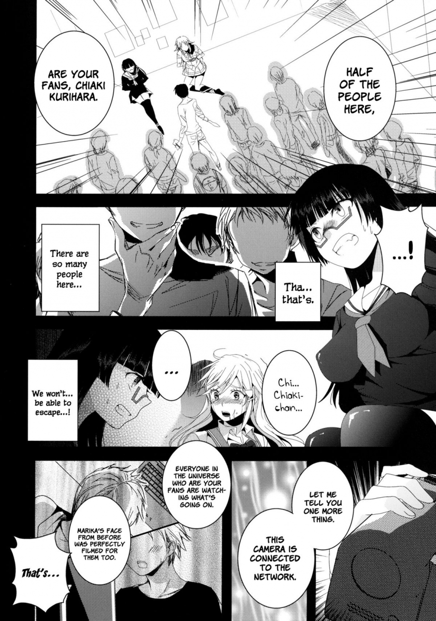 comic16-dokuebi-antaresu-11-despairpirates-mouretsu-pirates-english-lwb