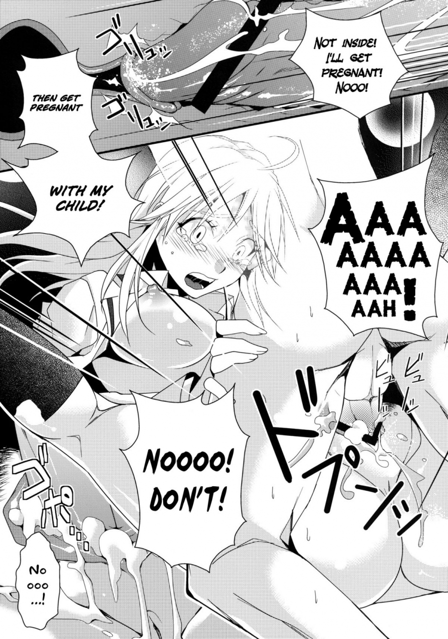 comic16-dokuebi-antaresu-11-despairpirates-mouretsu-pirates-english-lwb