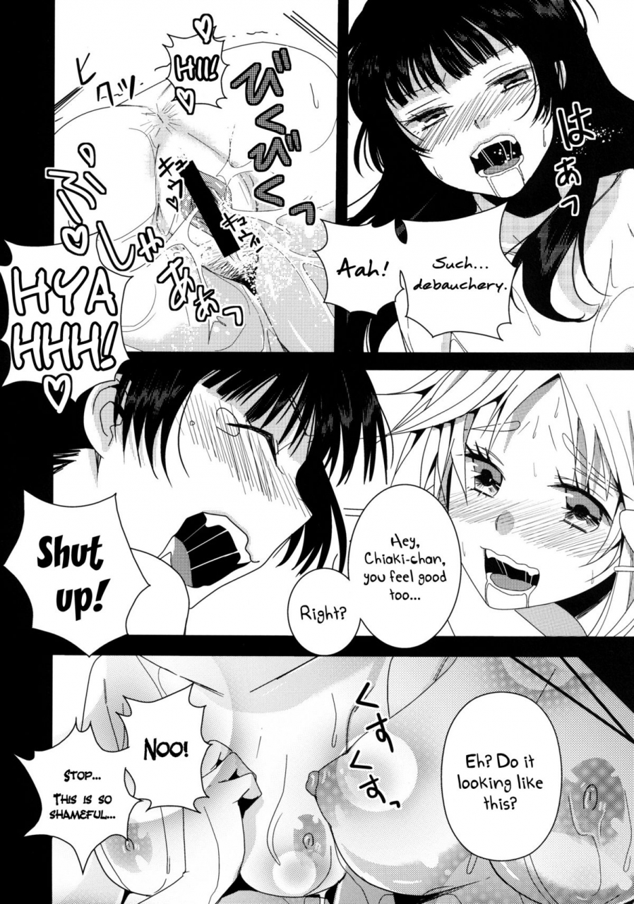 comic16-dokuebi-antaresu-11-despairpirates-mouretsu-pirates-english-lwb