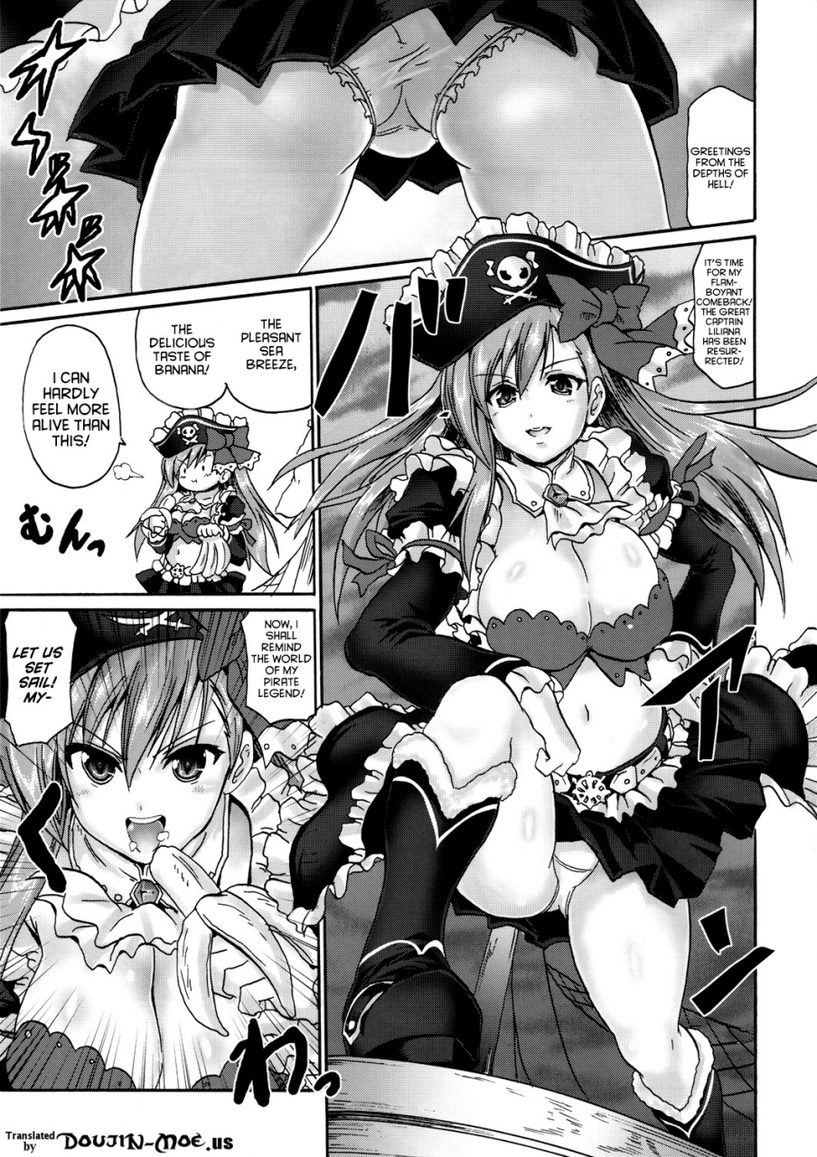 comic16-fullmetal-madness-asahi-kaiketsu-shukujo-queens-blade-english-doujin-moeus