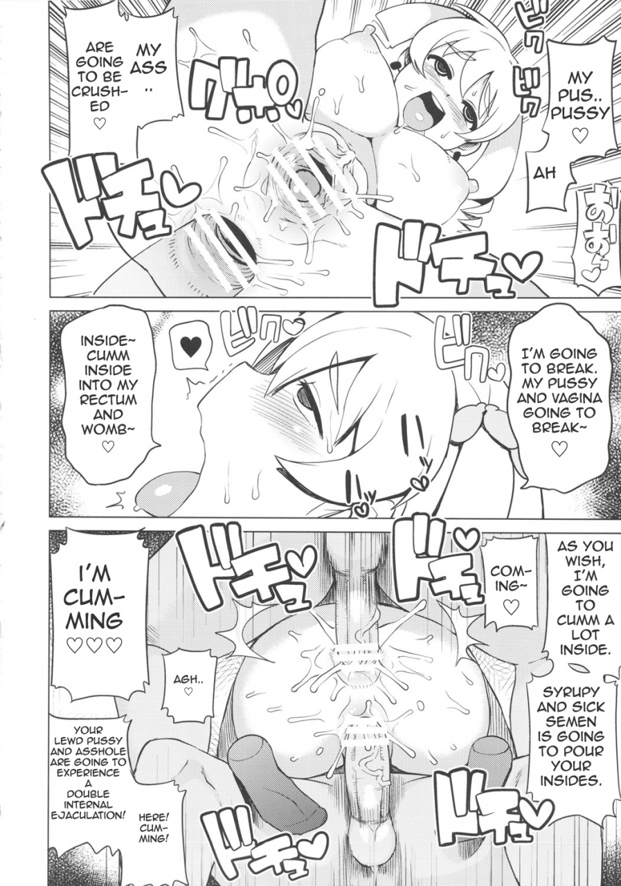 comic16-funi-funi-lab-tamagoro-chibikko-bitch-hunters-2-little-bitch-hunters-2-digimon-xros-wars-english-naisu