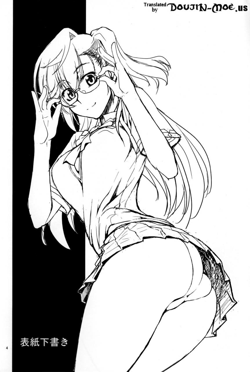 comic16-gold-rush-suzuki-address-senpai-no-ano-natsu-de-matteru-english-doujin-moeus