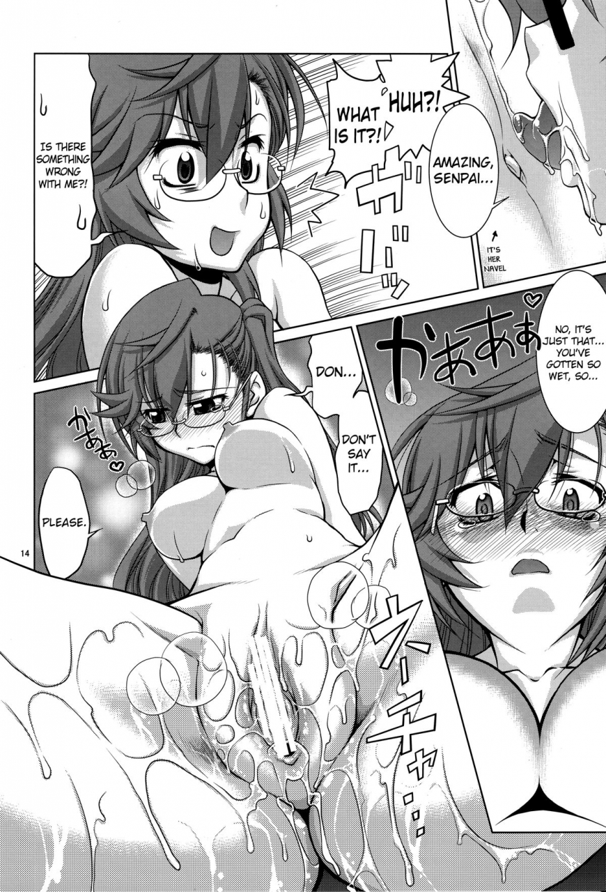 comic16-gold-rush-suzuki-address-senpai-no-ano-natsu-de-matteru-english-doujin-moeus