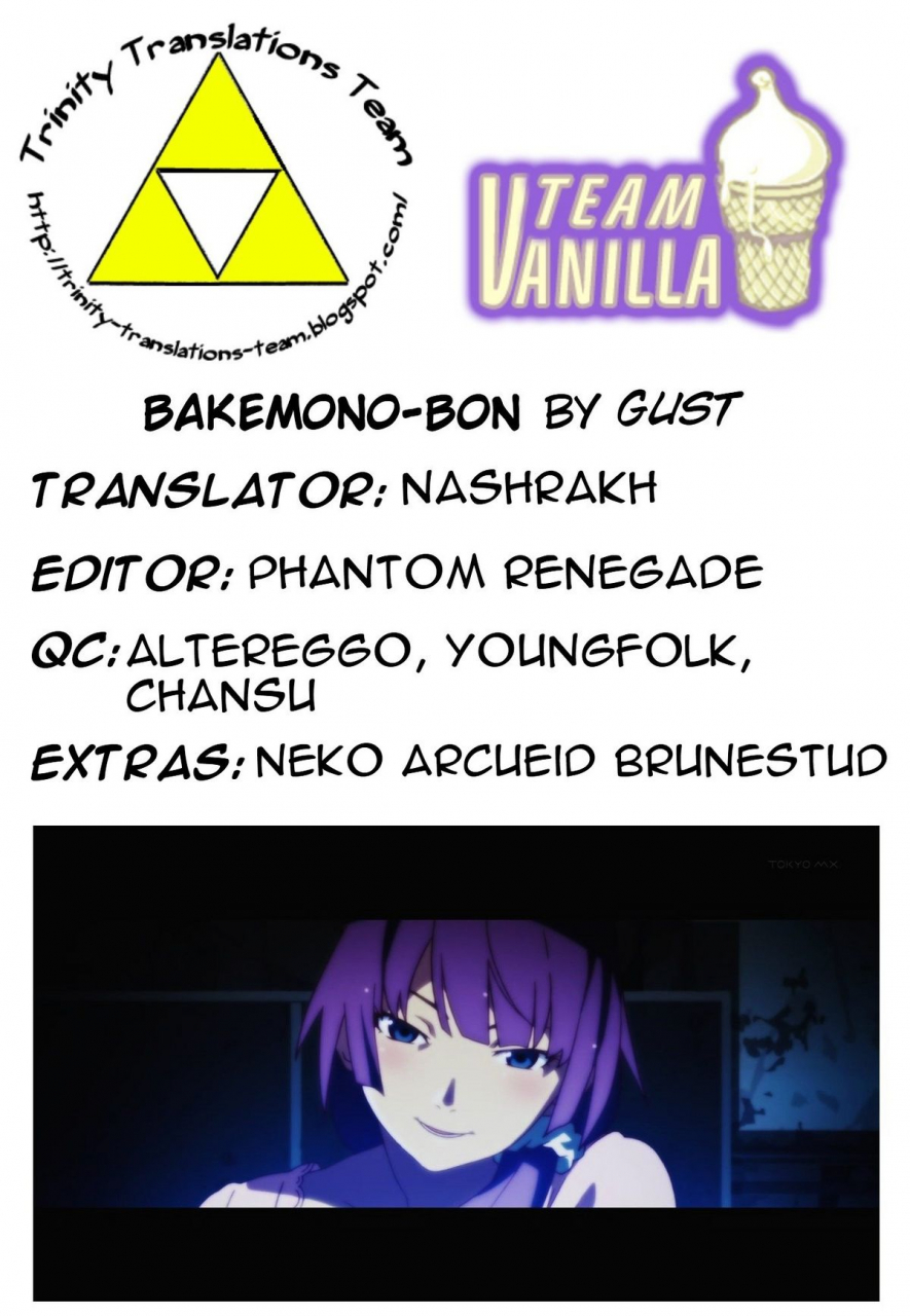 comic16-gust-gust-san-bakemono-bon-bakemonogatari-english-team-vanilla-trinity-translations-team