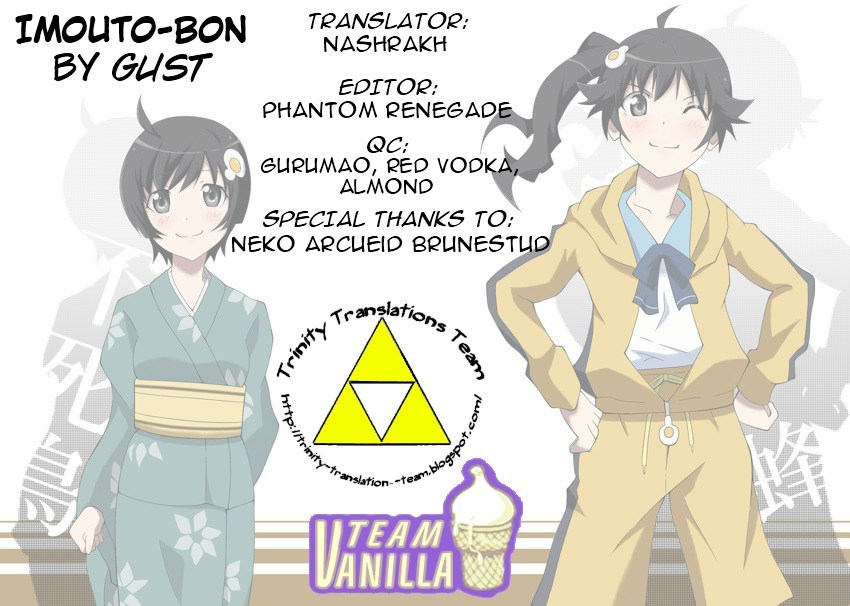 comic16-gust-gust-san-imouto-bon-nisemonogatari-english-team-vanilla-trinity-translations-team