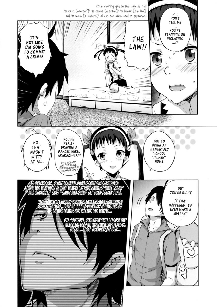 comic16-galley-ryoma-namekuji-mayoigatari-bakemonogatari-english-yqii