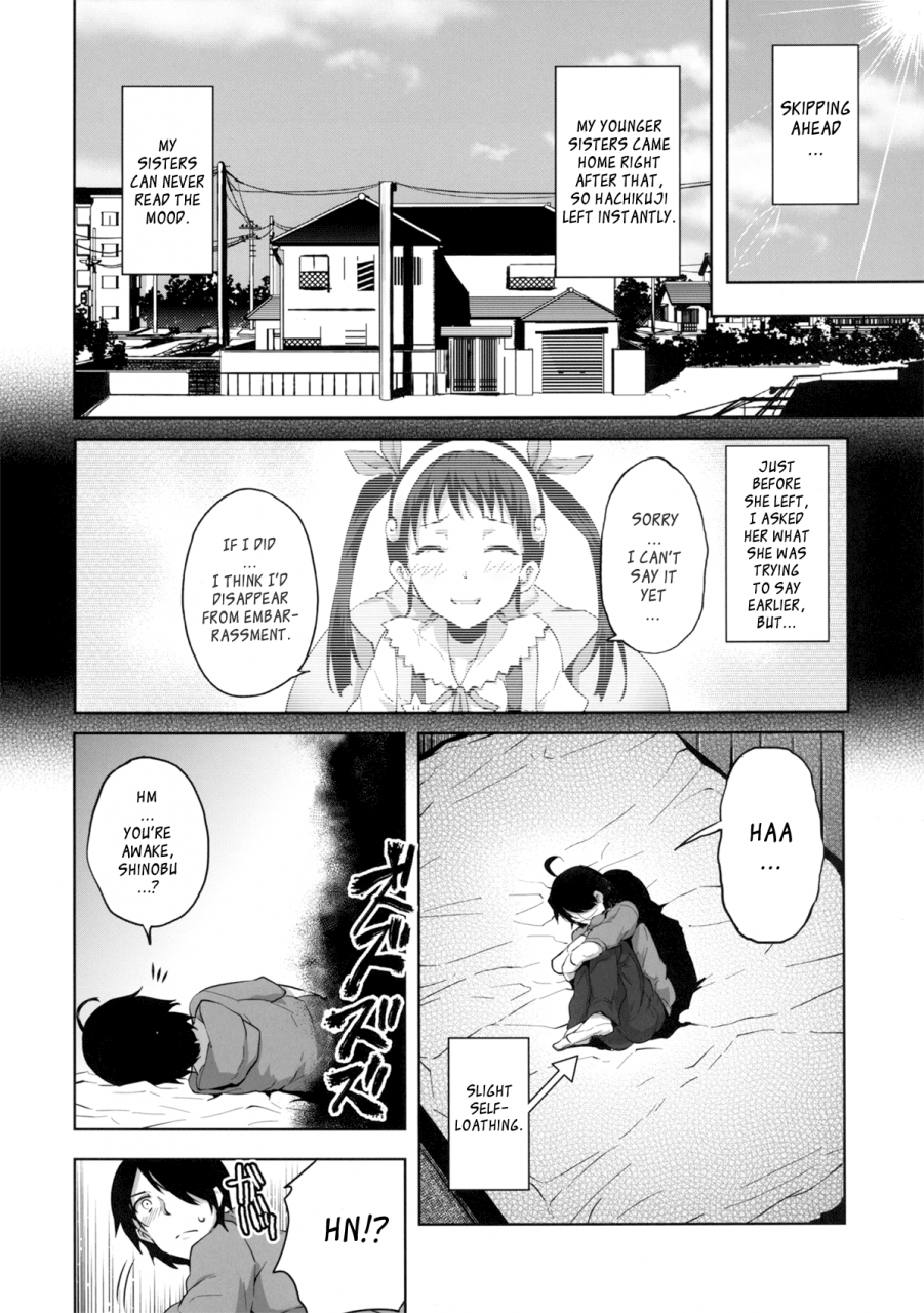 comic16-galley-ryoma-namekuji-mayoigatari-bakemonogatari-english-yqii