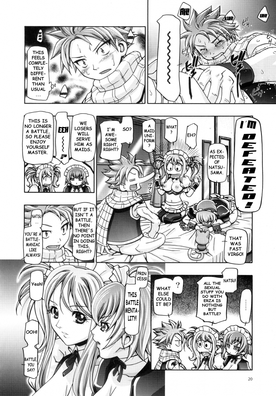 comic16-gambler-club-kousaka-jun-lucy-virgo-daikatsuyaku-lucy-virgos-stellar-performance-fairy-tail-english-decensored