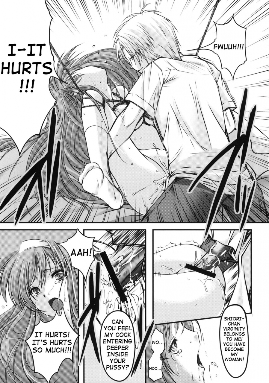 comic16-high-risk-revolution-aizawa-hiroshi-shiori-dai-ichi-shou-kuppuku-shinsouban-tokimeki-memorial-english-shakuganexa