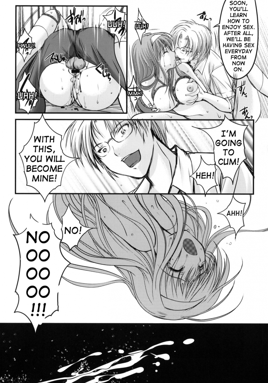 comic16-high-risk-revolution-aizawa-hiroshi-shiori-dai-ichi-shou-kuppuku-shinsouban-tokimeki-memorial-english-shakuganexa