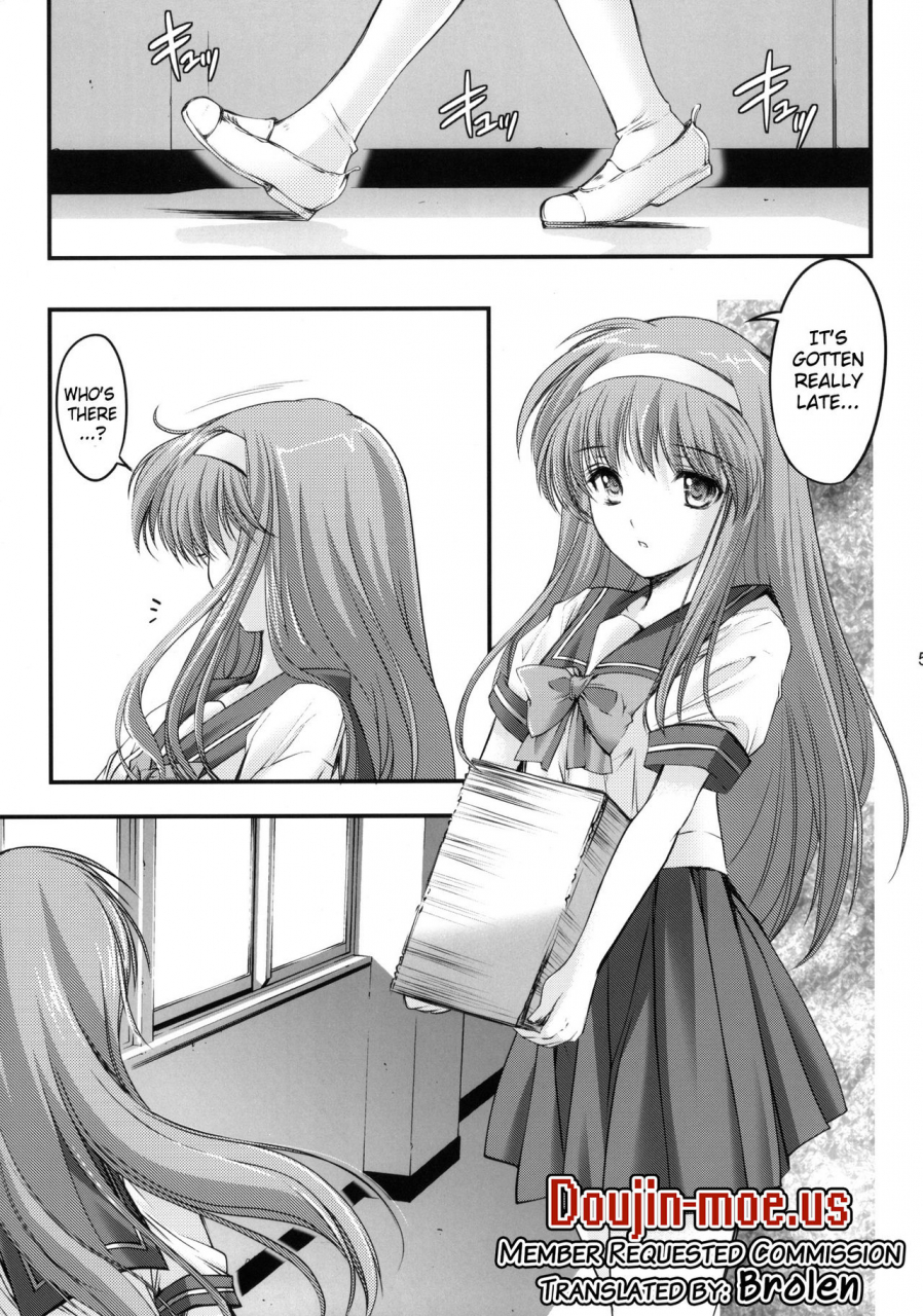 comic16-high-risk-revolution-aizawa-hiroshi-shiori-dai-ichi-shou-kuppuku-shinsouban-tokimeki-memorial-english-doujinscom