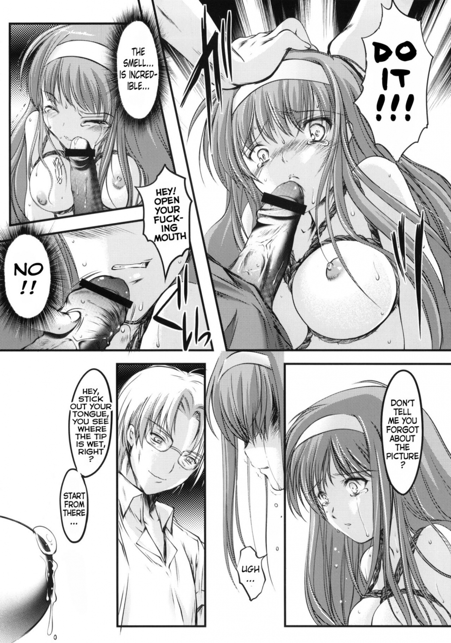 comic16-high-risk-revolution-aizawa-hiroshi-shiori-dai-ichi-shou-kuppuku-shinsouban-tokimeki-memorial-english-doujinscom