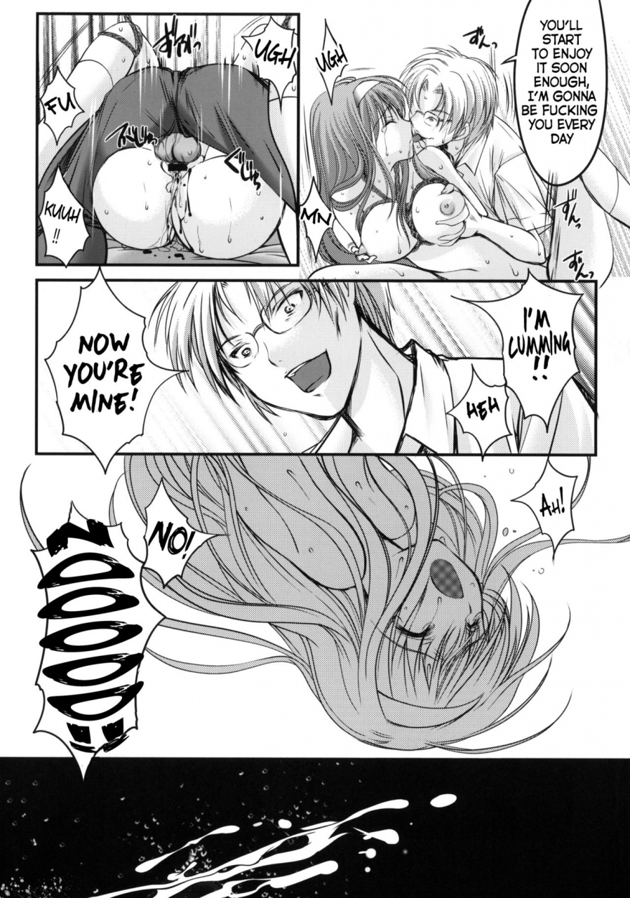 comic16-high-risk-revolution-aizawa-hiroshi-shiori-dai-ichi-shou-kuppuku-shinsouban-tokimeki-memorial-english-doujinscom