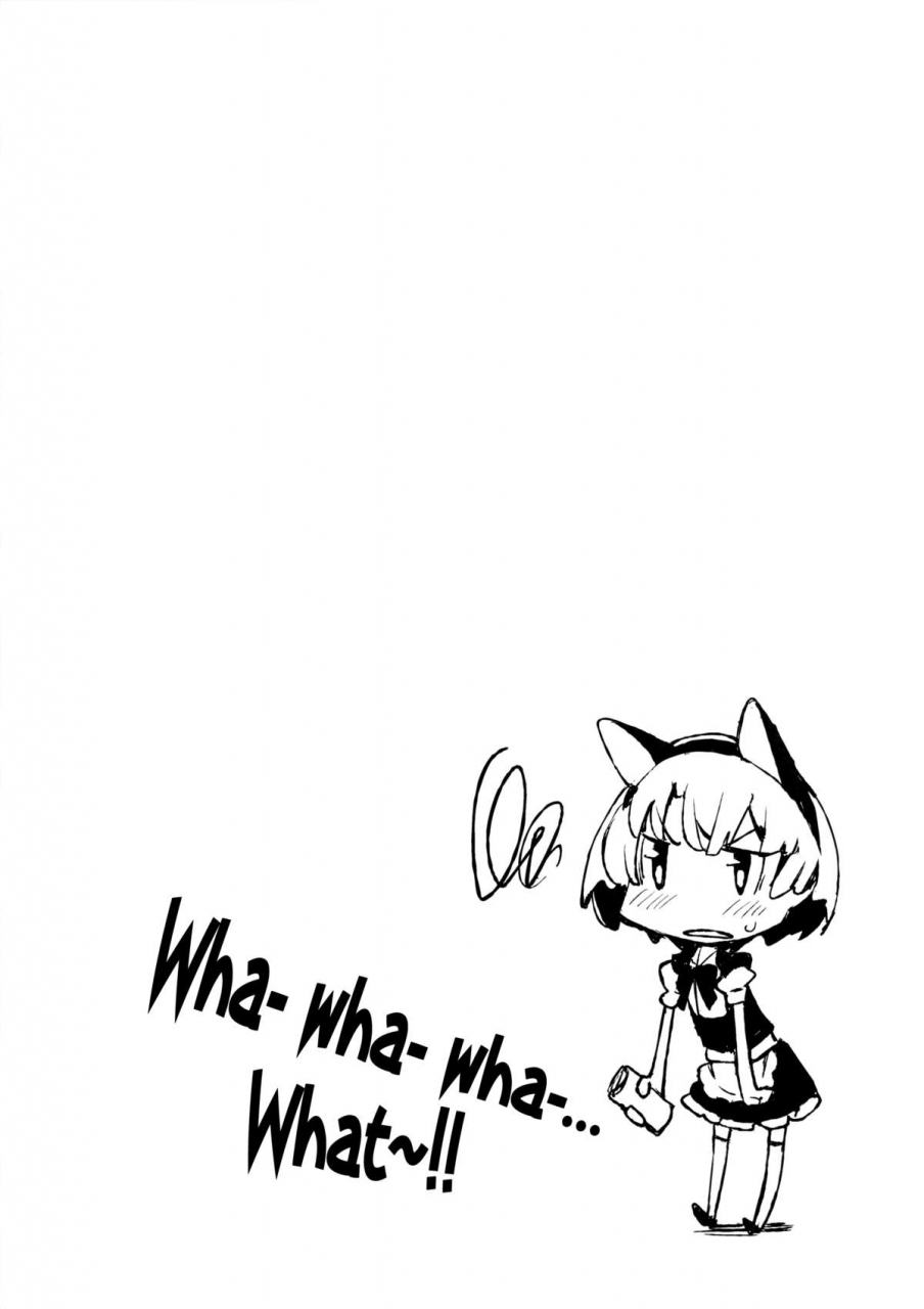 comic16-hannama-serere-nanana-nanigoto-ano-natsu-de-matteru-english-tv